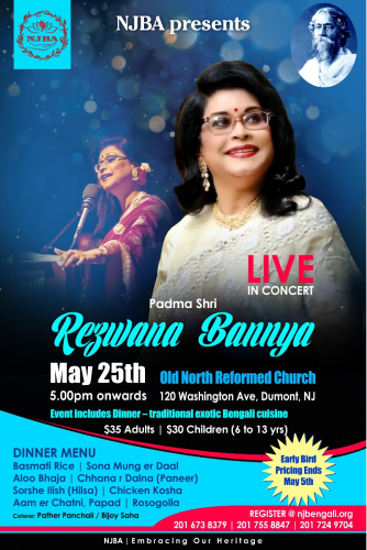 Rezwana Bannya Concert flyer