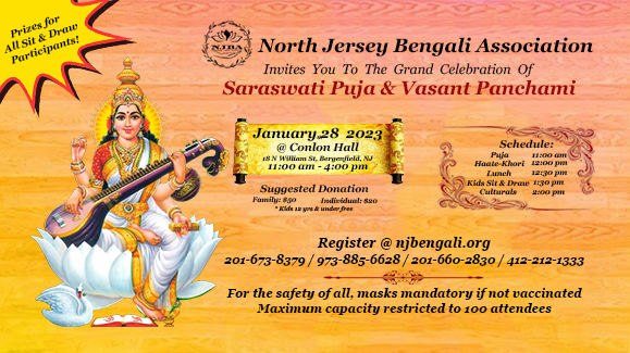 Saraswati Puja & Vasant Panchami 2023 flyer