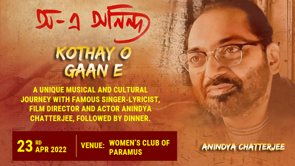 A-e-Anindya Kothay o Gaan e flyer