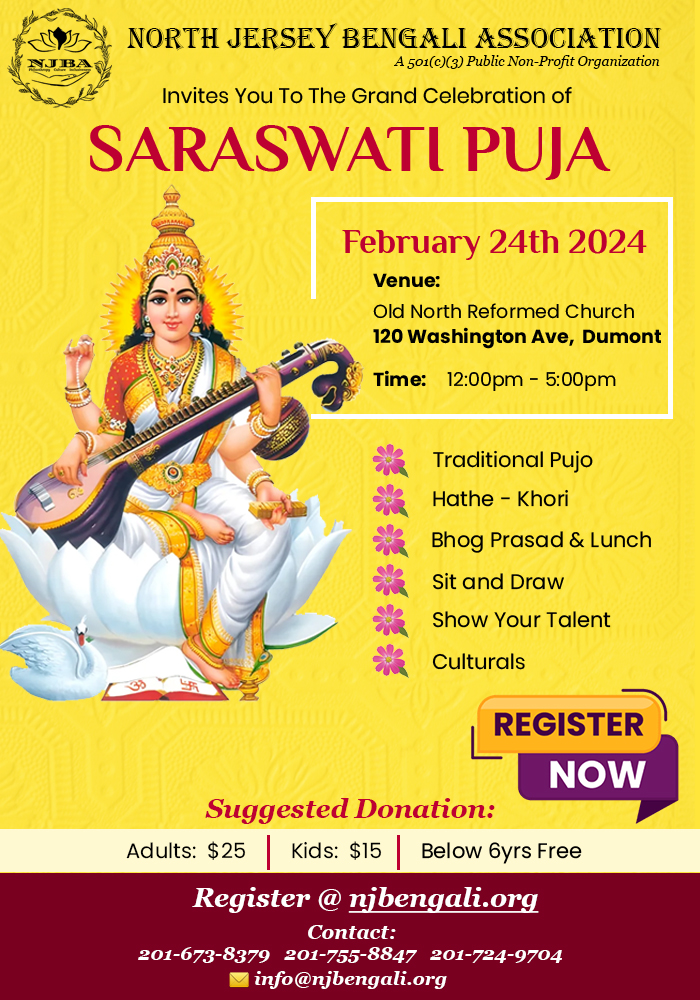 Saraswati Puja 2024 flyer