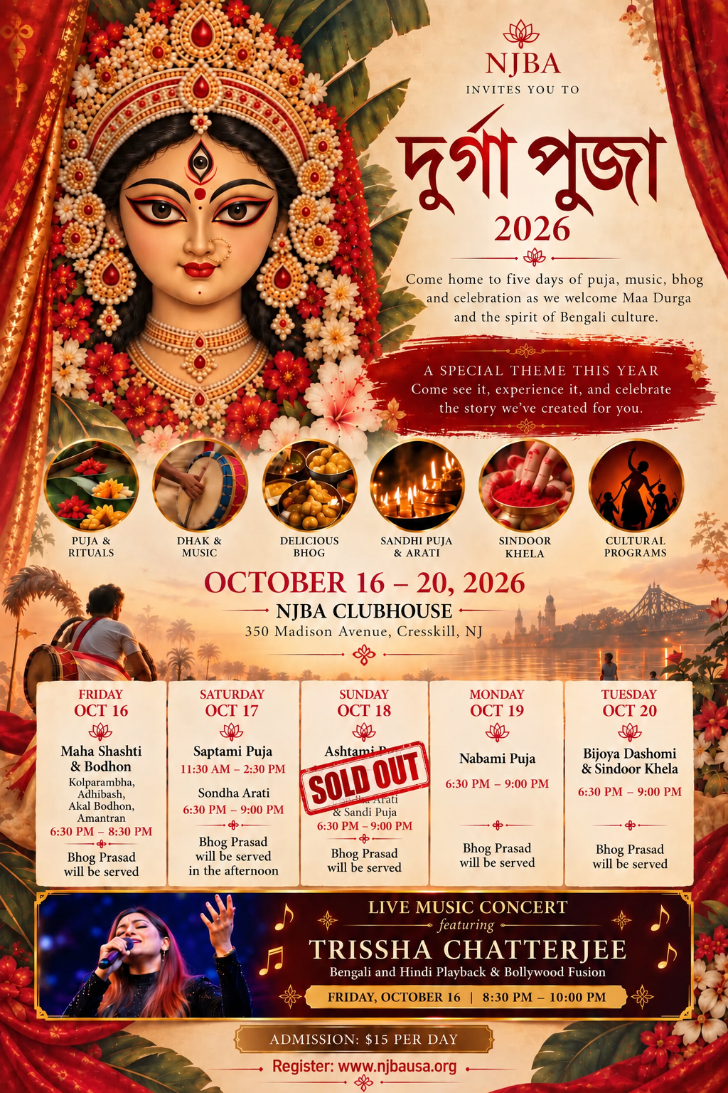 Durga Puja 2026 flyer