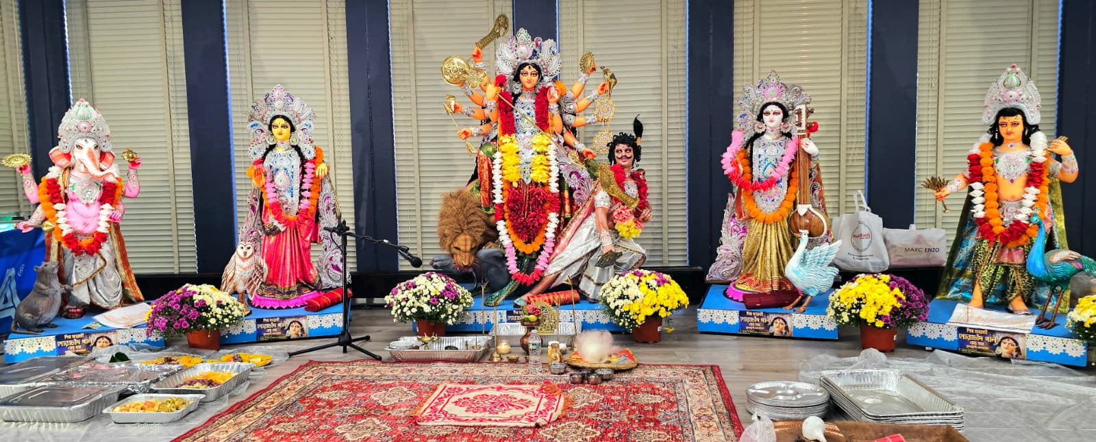 Durga Puja 2025