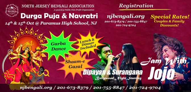 Durga Puja And Navratri 2023 Registration