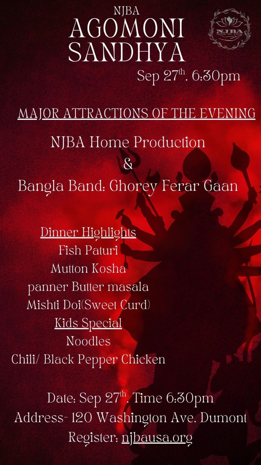 Agomoni Sandhya 2025