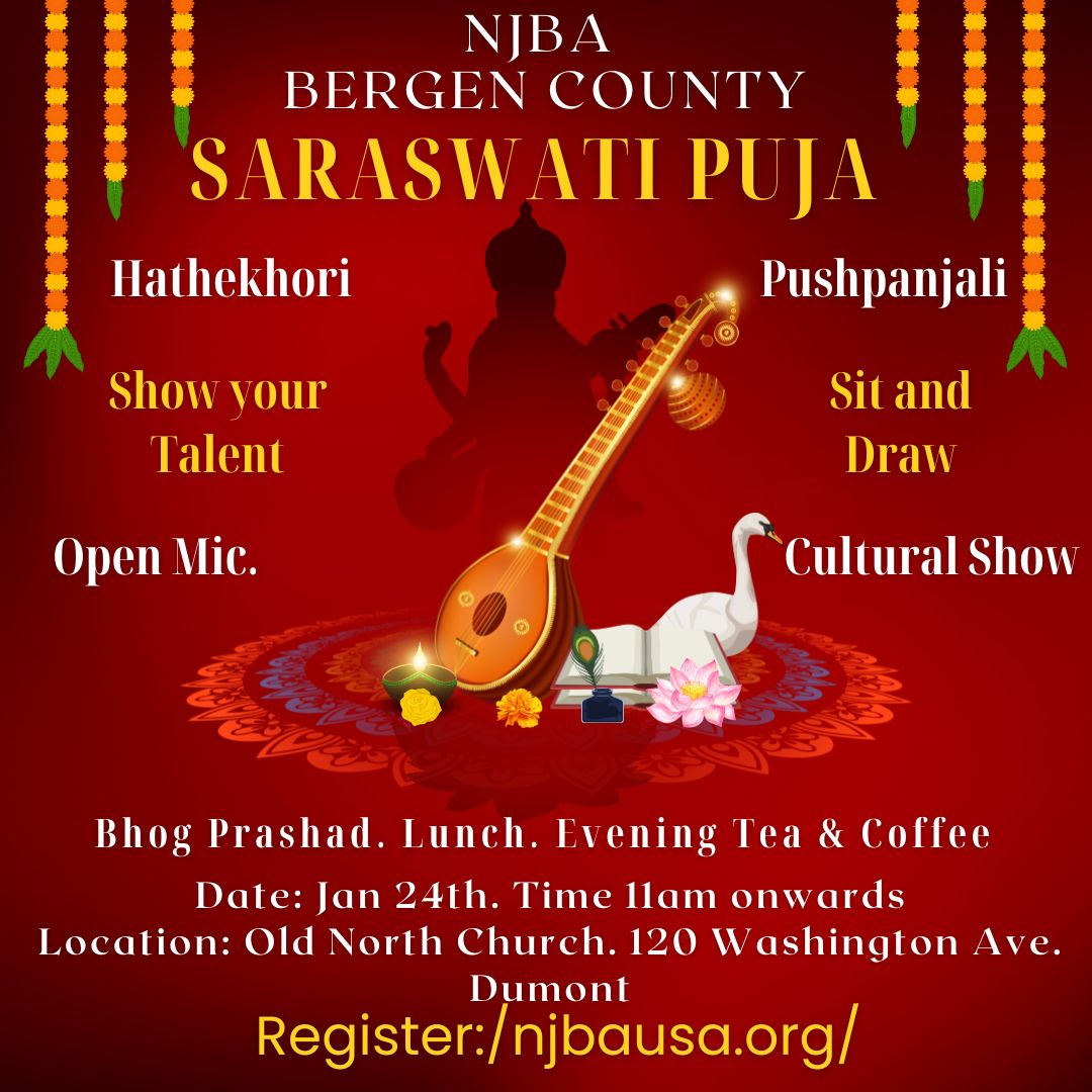 NJBA Bergen County Saraswati Puja 2026